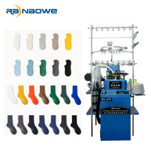 Machine de chaussette Rainbowe RB-6FP Machine de tricot à chaussettes simples